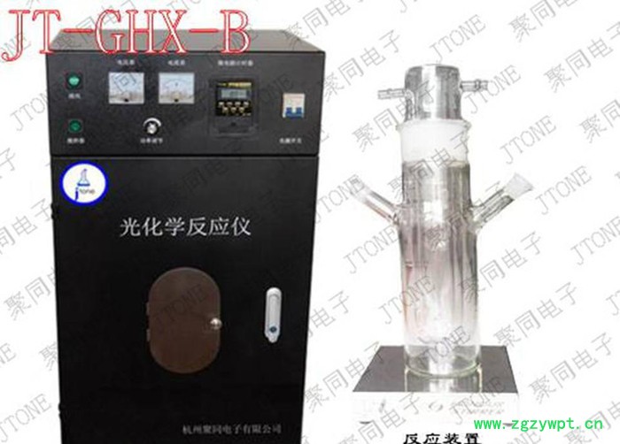 低价促销JTONE多试管光催化过滤反应器GHX-A（UV反应器）图3