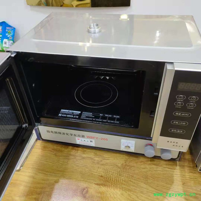 予华仪器 WBFY系列微波化学反应器生产厂家图7