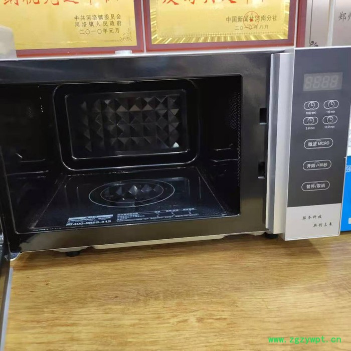 予华仪器 WBFY系列微波化学反应器生产厂家图2