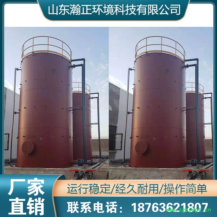 厌氧反应器 厌氧塔  厌氧罐  高效厌氧反应器  IC厌氧反应器  |厌氧塔价格图6