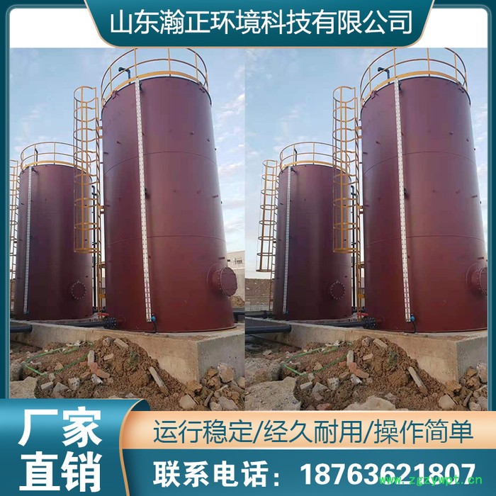 厌氧反应器 厌氧塔  厌氧罐  高效厌氧反应器  IC厌氧反应器  |厌氧塔价格图8