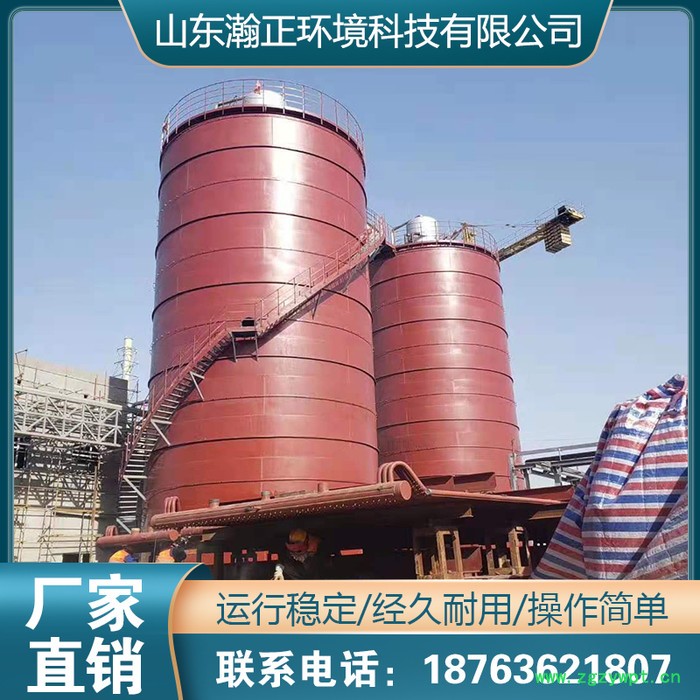 厌氧反应器 厌氧塔  厌氧罐  高效厌氧反应器  IC厌氧反应器  |厌氧塔价格图2