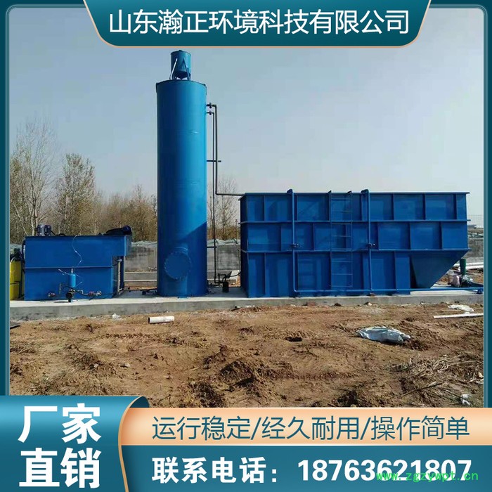 厌氧反应器 厌氧塔  厌氧罐  高效厌氧反应器  IC厌氧反应器  |厌氧塔价格图5