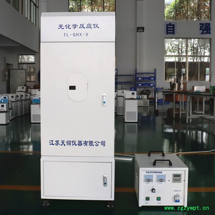 天翎仪器/TL-GHX-V光化学反应仪光化学反应釜多功能光化学反应器光催化反应装置图6