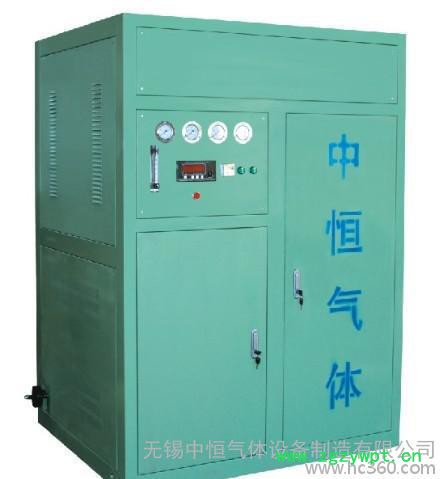 【信誉保证 品质服务】10立方psa专业制氮机食品级制氮设备