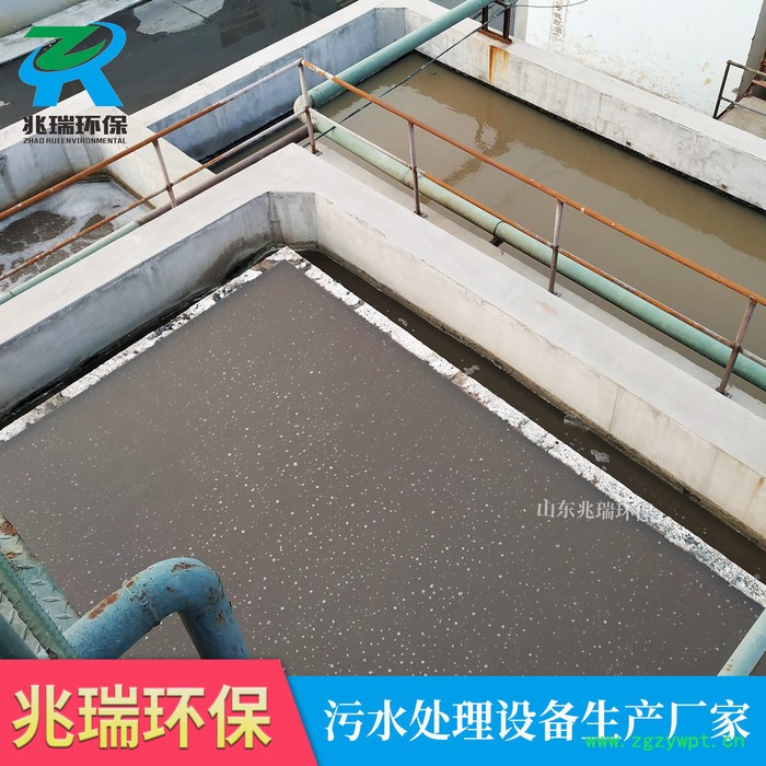 一体化生活污水处理设备  mbr膜生物反应器 地埋式生活污水处理设备  ZR兆瑞环保