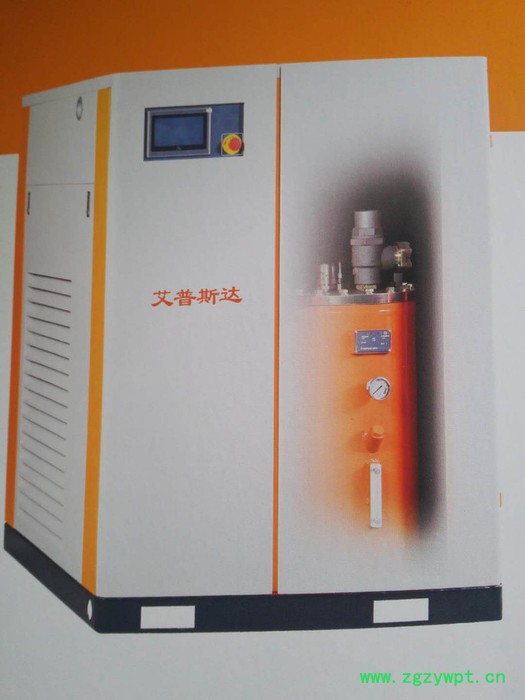 艾普斯达 广东空压机NG-30A图3