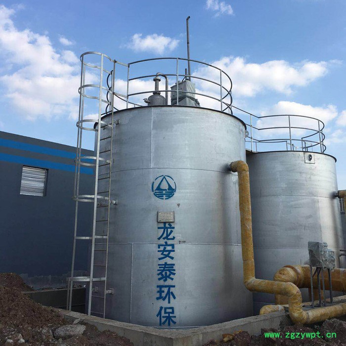龙安泰 臭氧催化氧化反应器 臭氧反应器 臭氧反应塔 臭氧反应池 臭氧催化氧化设备图2