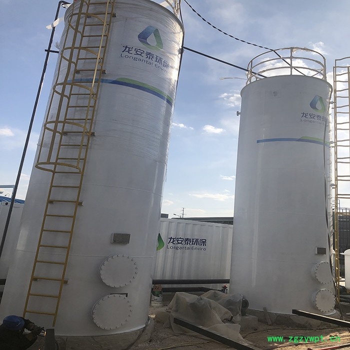 龙安泰 臭氧催化氧化反应器 臭氧反应器 臭氧反应塔 臭氧反应池 臭氧催化氧化设备图3