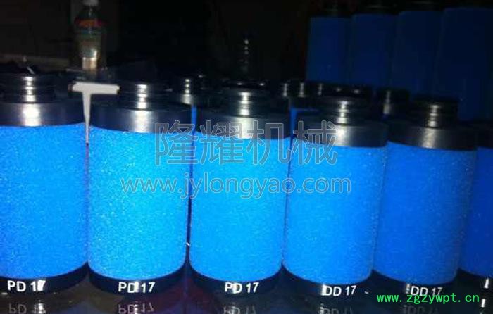 阿特拉斯atlas精密滤芯PD17-DD17,江阴隆耀制氮机,滤芯价格,滤芯厂家图3