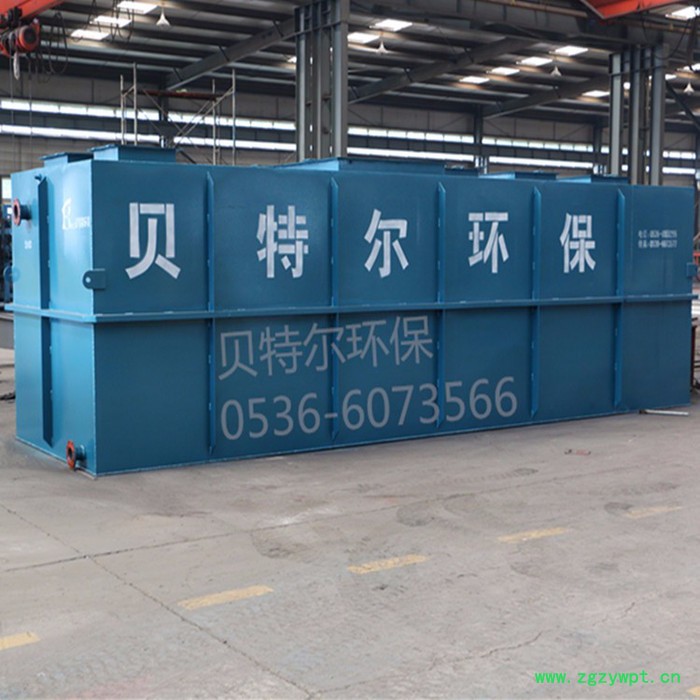 贝特尔Better MBR膜中水回用设备 MBR膜生物反应器  出水达标排放图5