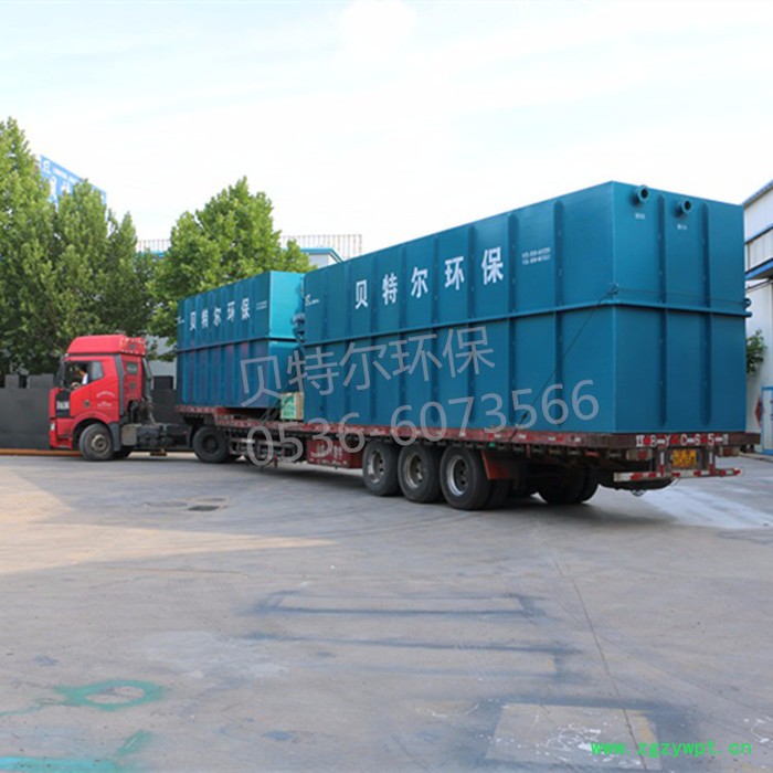 贝特尔Better MBR膜中水回用设备 MBR膜生物反应器  出水达标排放图4