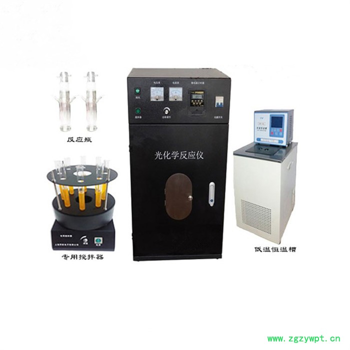 多功能光化学反应仪CY-GHX-A实验室氙灯光催化反应器图4