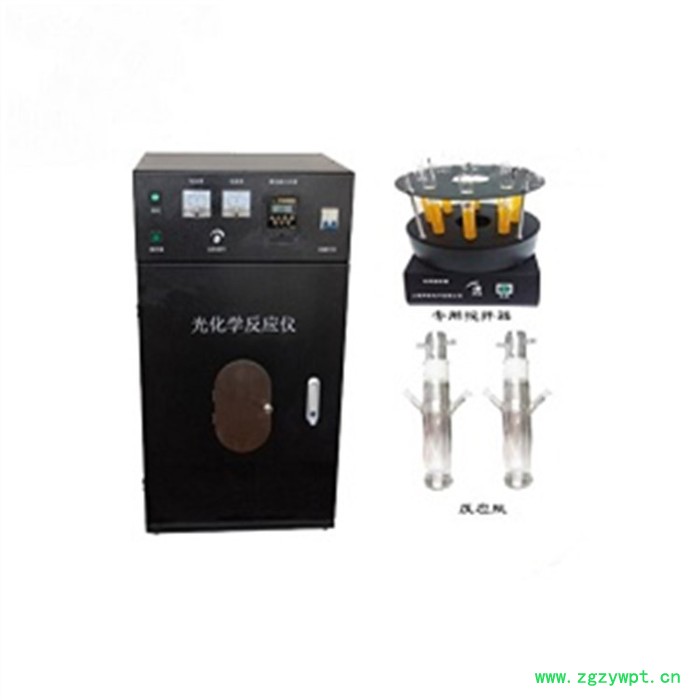 多功能光化学反应仪CY-GHX-A实验室氙灯光催化反应器图5