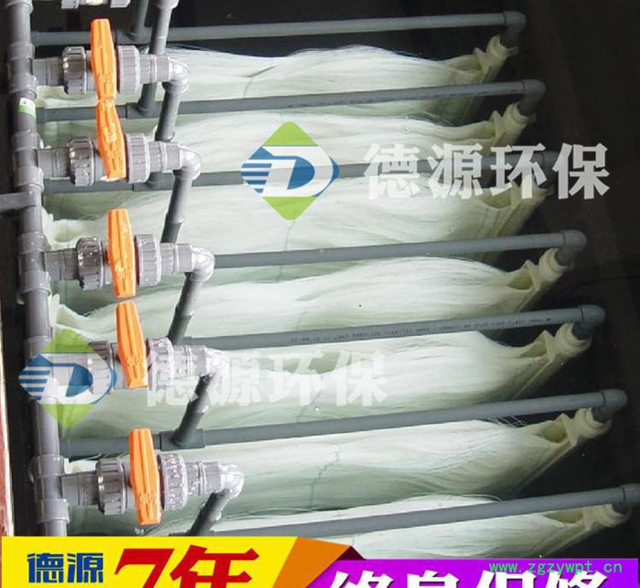 批量制造一体化MBR膜生物反应器 MBR膜污水器污水中水回用图3