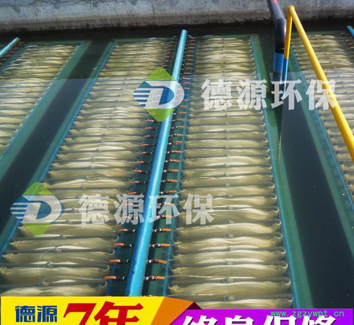 批量制造一体化MBR膜生物反应器 MBR膜污水器污水中水回用