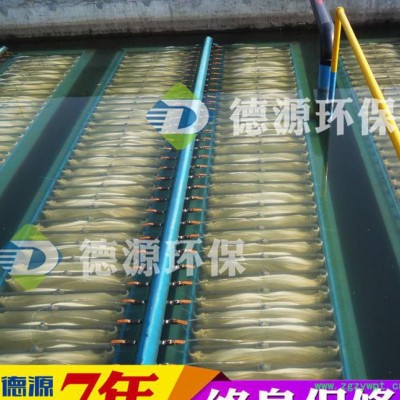 批量制造一体化MBR膜生物反应器 MBR膜污水器污水中水回用