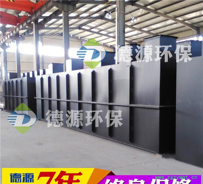 批量制造一体化MBR膜生物反应器 MBR膜污水器污水中水回用图2