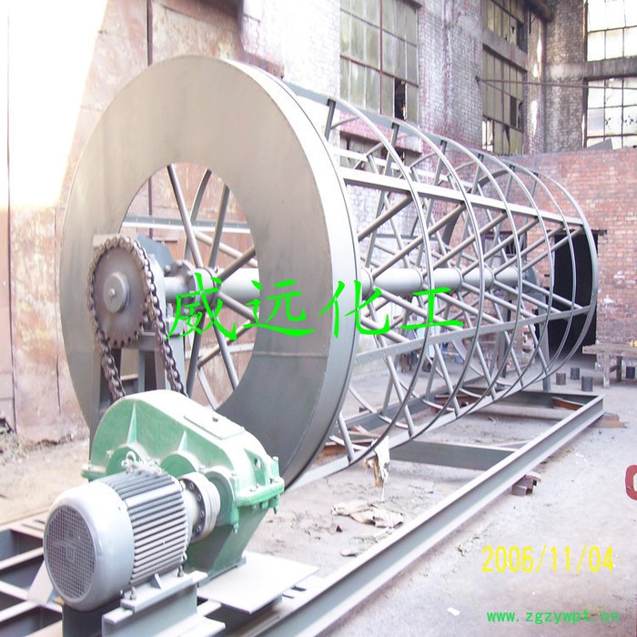 威远化工 氨酸管式反应器  振动筛氨酸管式反应器  供应氨酸管式反应器  破碎机氨酸管式反应器  设备供应图2