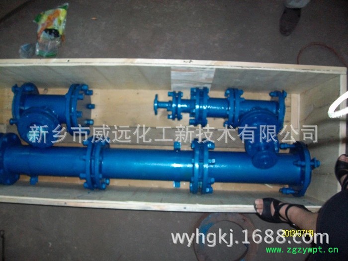 威远化工 氨酸管式反应器  振动筛氨酸管式反应器  供应氨酸管式反应器  破碎机氨酸管式反应器 全国发货图3