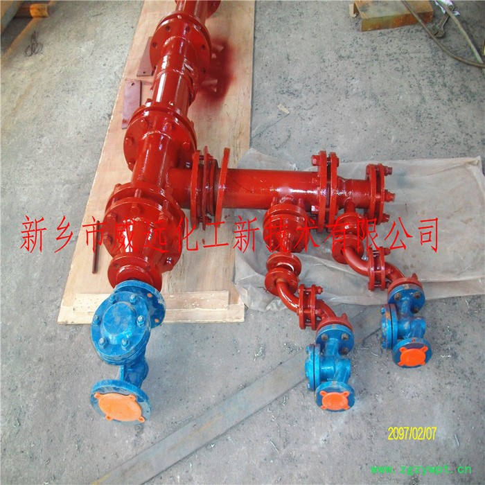 威远化工 氨酸管式反应器  振动筛氨酸管式反应器  供应氨酸管式反应器  破碎机氨酸管式反应器 全国发货图2