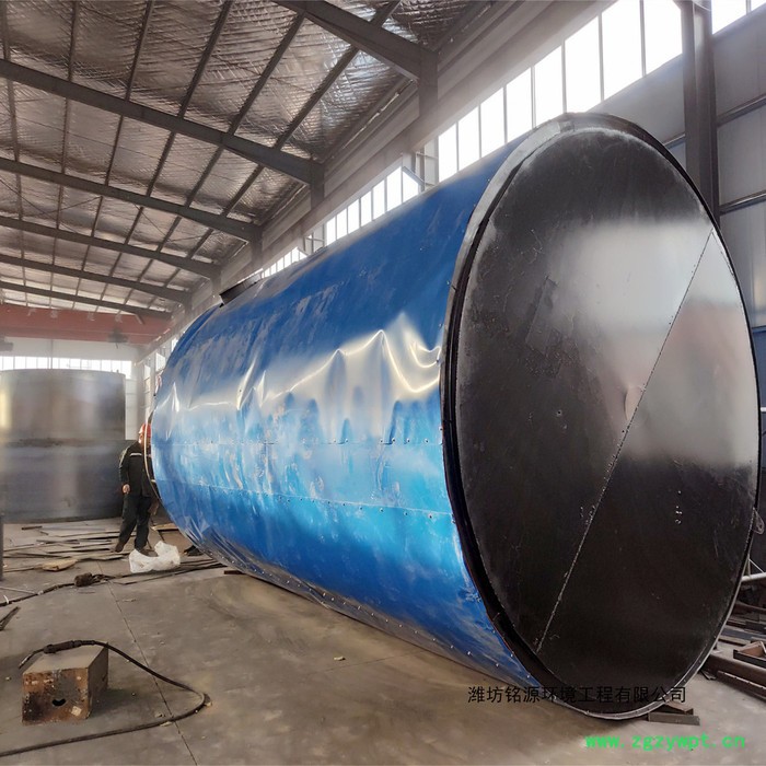 铭源环境MYUASB-30 养殖污水处理设备 UASB厌氧设备 厌氧反应器 餐厨垃圾渗滤液废水处理设备图8