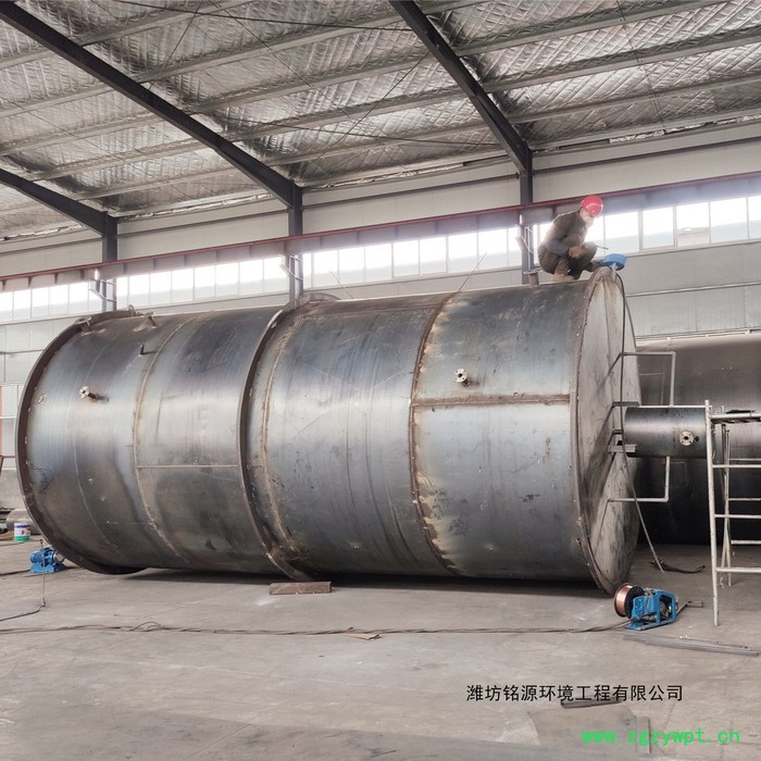 铭源环境MYUASB-30 养殖污水处理设备 UASB厌氧设备 厌氧反应器 餐厨垃圾渗滤液废水处理设备图5