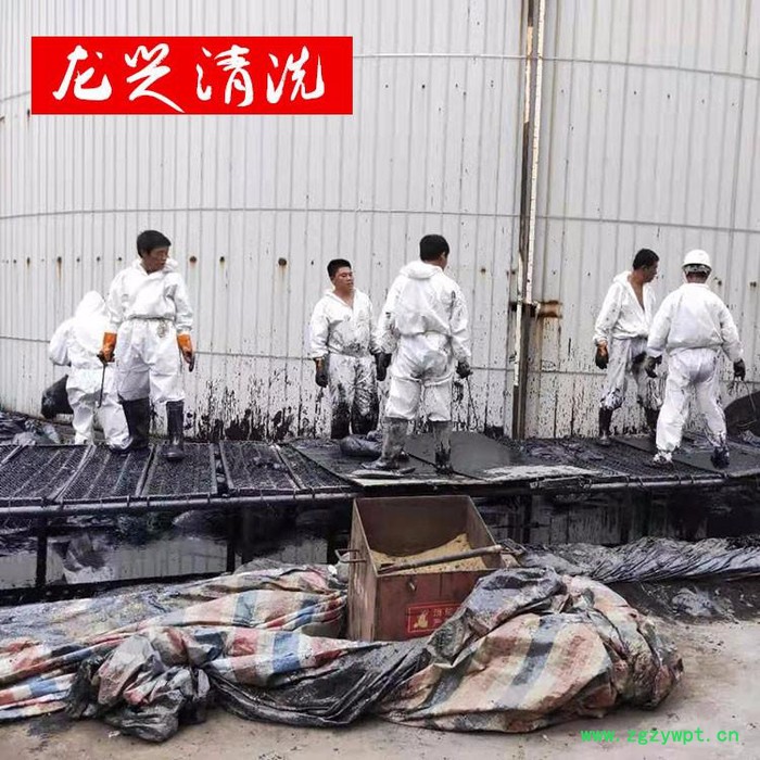 油罐清洗 渣油罐清洗 发酵罐清洗 储油罐清洗作业 龙兴清洗服务图3
