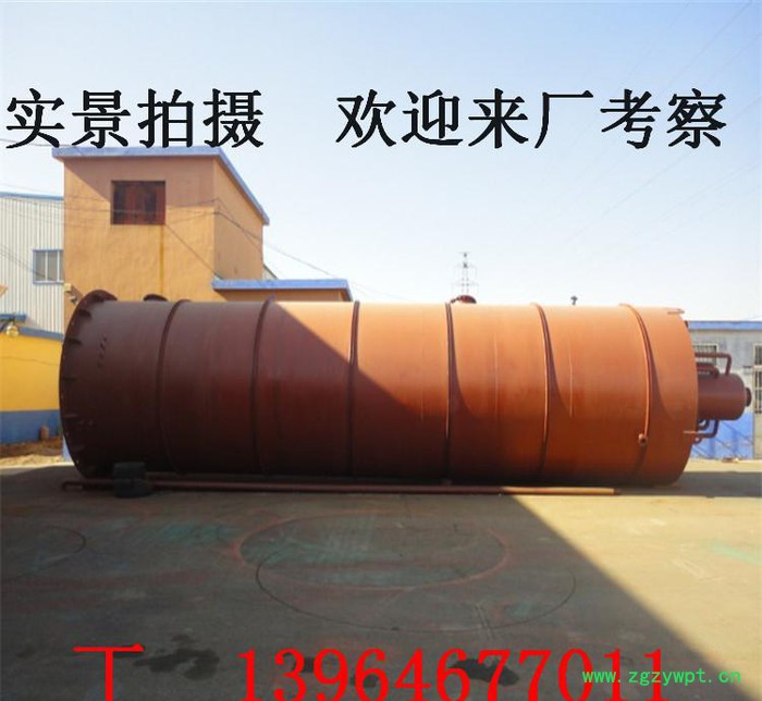 生产IC厌氧反应器 高效多级内循环厌氧反应器 厌氧设备图2