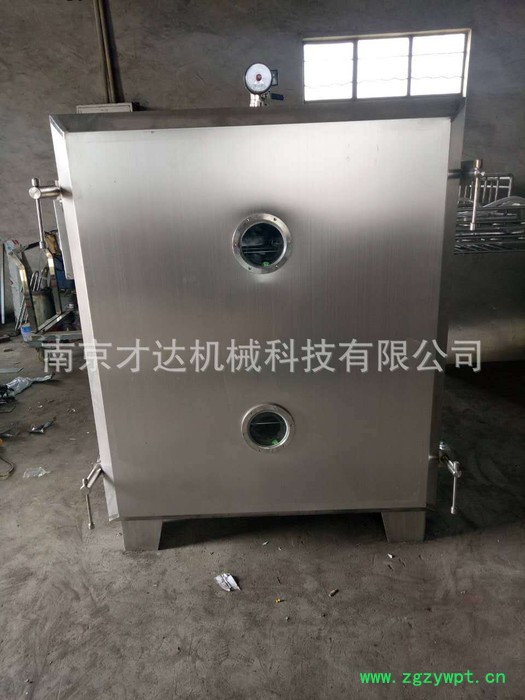 低温真空烘箱 供应FZG-60低温真空干燥箱 食品低温真空烘箱 立式真空烘干设备 不锈钢低温真空干燥箱图4
