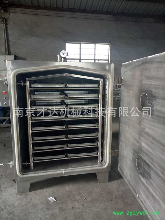 低温真空烘箱 供应FZG-60低温真空干燥箱 食品低温真空烘箱 立式真空烘干设备 不锈钢低温真空干燥箱图2