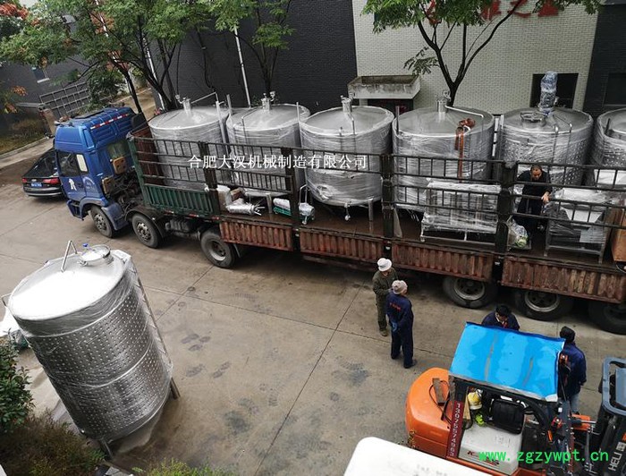 大汉 葡萄酒设备厂家 果酒发酵罐 葡萄酒不锈钢发酵罐图2