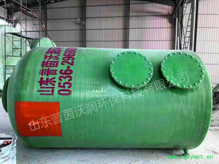 普茵沃润微电解反应器设备图3