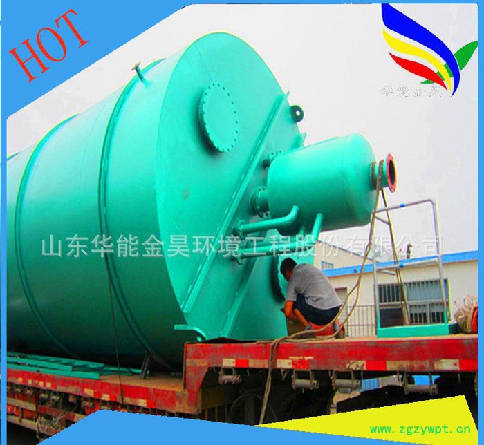 畜牧养殖业污水出设备高效厌氧反应器IC厌氧反应罐图2