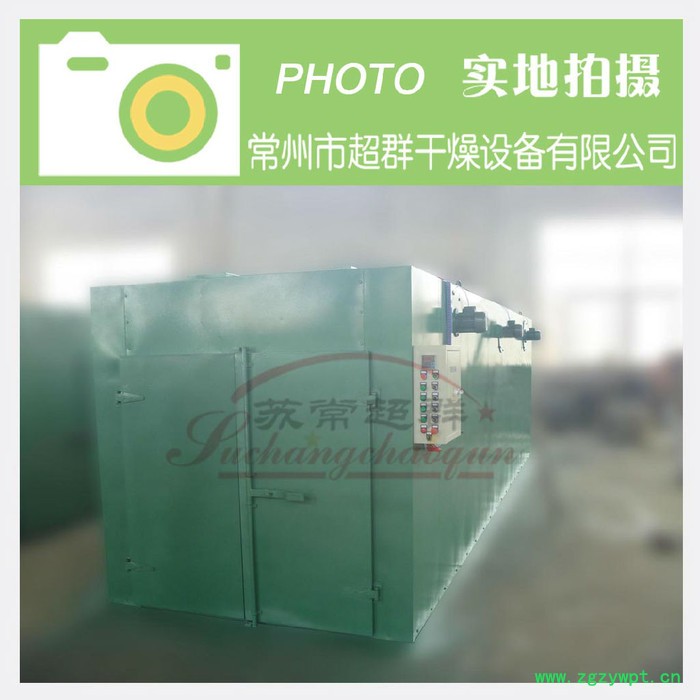 非标热风循环烘箱，非标烘箱，非标干燥箱图4