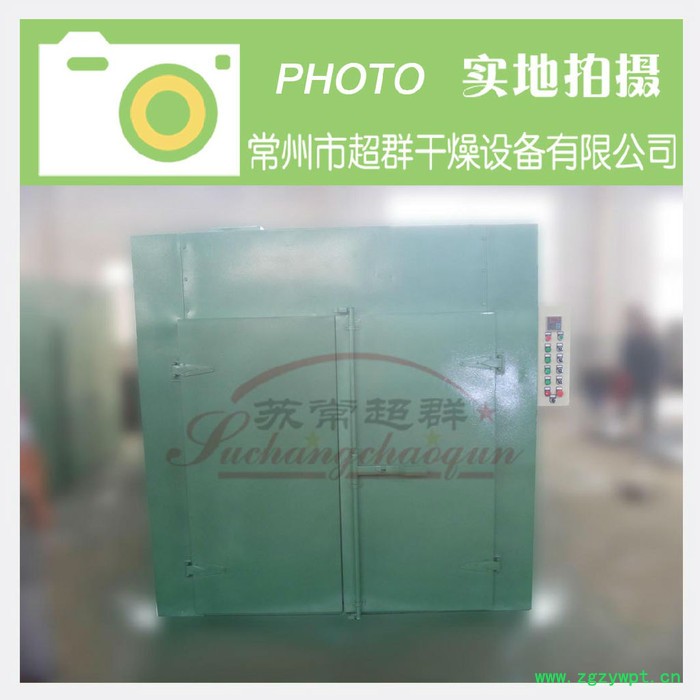 非标热风循环烘箱，非标烘箱，非标干燥箱图5