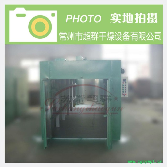 非标热风循环烘箱，非标烘箱，非标干燥箱图2