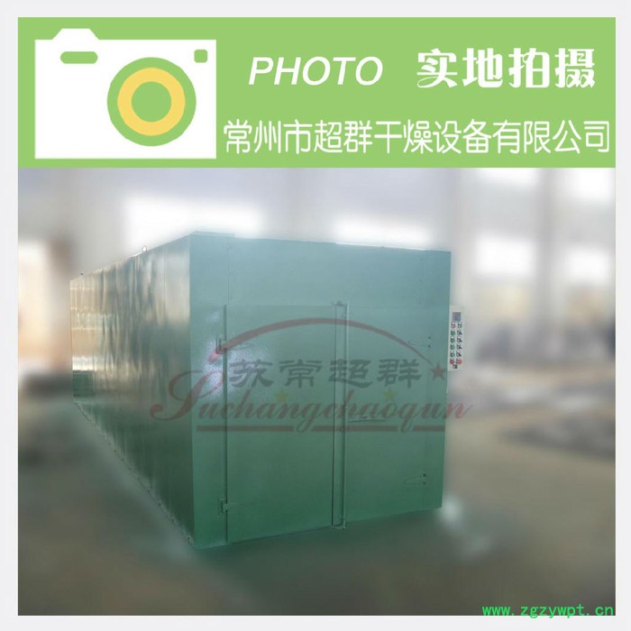 非标热风循环烘箱，非标烘箱，非标干燥箱图3