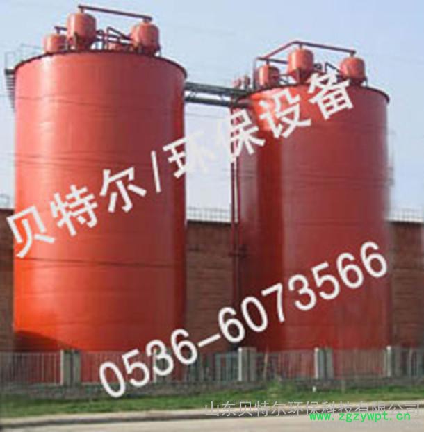 厂家贝特尔专业生产芬顿反应器 厌氧反应罐高浓度有机废水处理设备 造纸废水处理设备 高效节能 含油污水处理设备图3