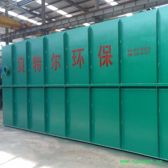 MBR膜生物反应器 市政社区城镇生活污水处理设备 一体化污水处理设备 达标排放图3