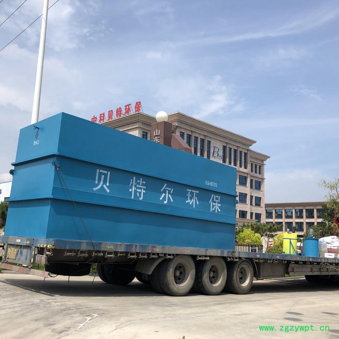 MBR膜生物反应器 市政社区城镇生活污水处理设备 一体化污水处理设备 达标排放图6