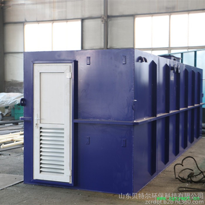 MBR膜生物反应器 市政社区城镇生活污水处理设备 一体化污水处理设备 达标排放