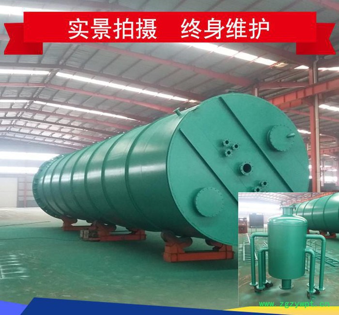 生产EGSB厌氧反应器 IC厌氧反应器 UASB厌氧反应器 厌氧罐图2