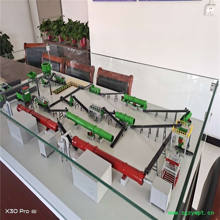 有机肥发酵罐 大型叶轮式翻抛机 价格图2