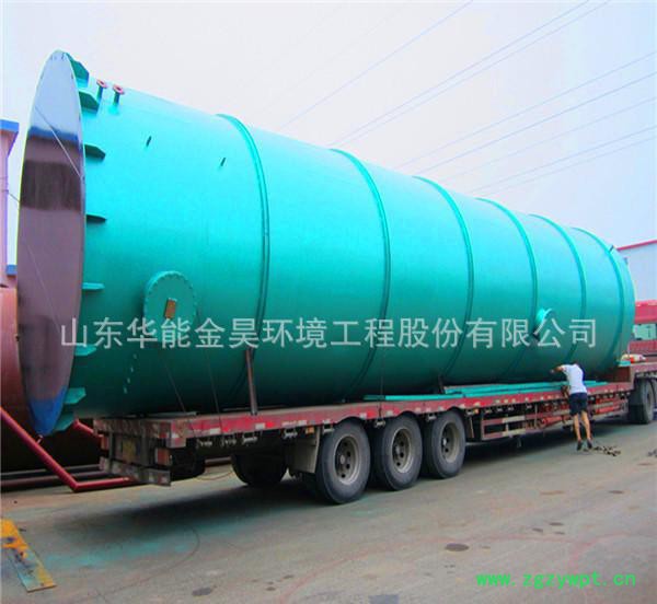 20年污水EGAB厌氧反应器厌氧反应罐厌氧反应器工程图3