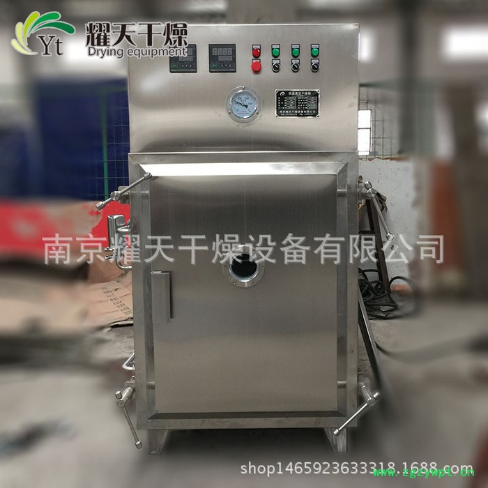 【耀天】真空干燥箱 低温真空烘箱 FZG-6盘热水加热真空干燥箱批图2