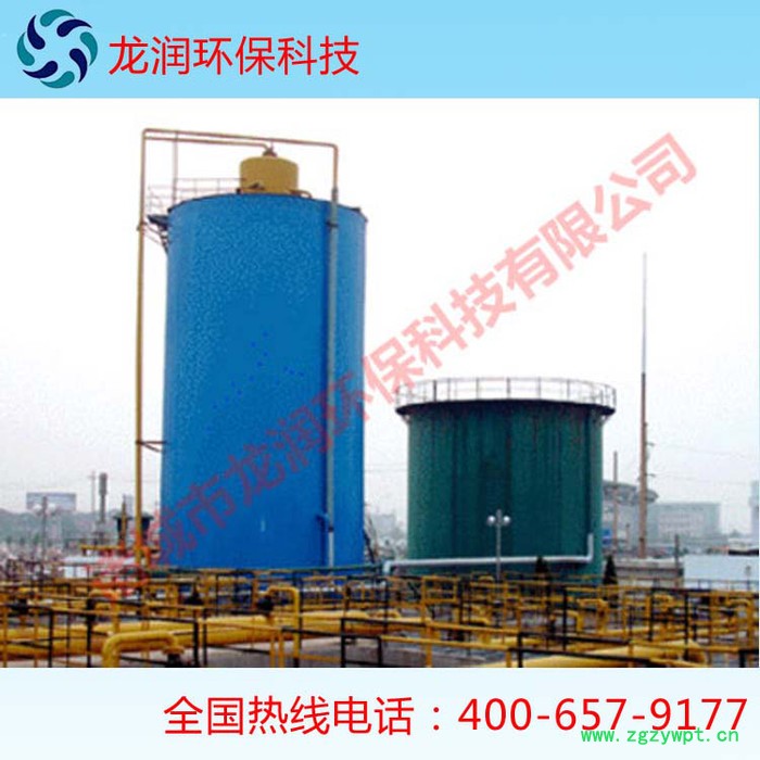 厌氧反应器生产厂 诸城龙润图3