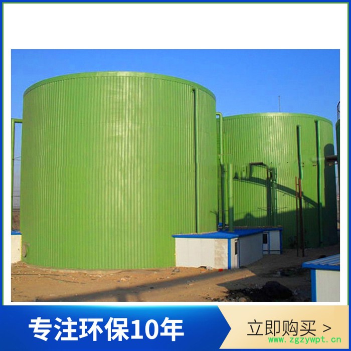 加工定制 厌氧塔 IC 高效厌氧反应器 污水处理设备厂价直销图4