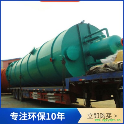 加工定制 厌氧塔 IC 高效厌氧反应器 污水处理设备厂价直销