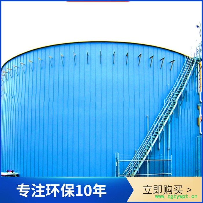 加工定制 厌氧塔 IC 高效厌氧反应器 污水处理设备厂价直销图5